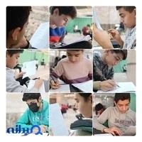 مدرسه تربیتی مأوا سعادت