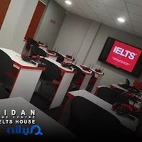 Javidan Institute
