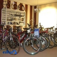 فروشگاه دوچرخه حضرتی