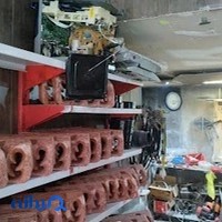 تعمیر اجاق گاز هود بخاری کولر آبی