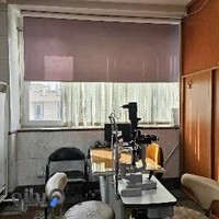 بینایی سنجی و عینک سازی ساسانی