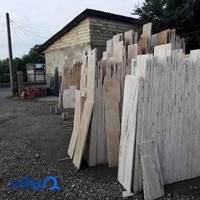 سنگ فروشی برادران روشن