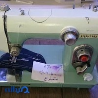 فروشگاه وتعمیرگاه چرخ خیاطی زیگزاگ