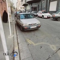 مرکز مشاوره رازی