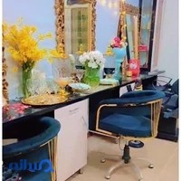 سالن زیبایی ساچنار