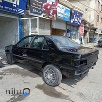 صافکاری و نقاشی ایسیکو (جواد)