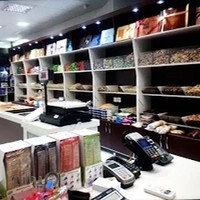 آجیل و خشکبار کرمانی