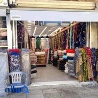 دروازه اصفهان خیابان تختی