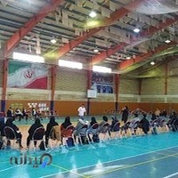 سالن ورزشی لاله