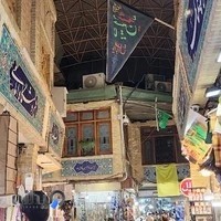 پاساژ قائم