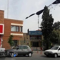 شهرداری سمنان