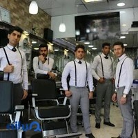 پیرایش پارسیان شیراز