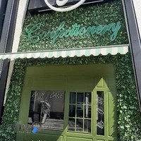 راش کیک شعبه 4
