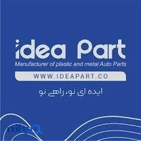 شهرک آزمایش