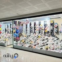 فروشگاه کفش کودک نی نی نو