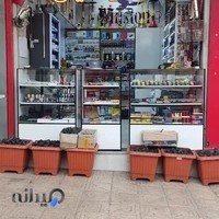 خشکبار عظیمیه