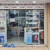 موبایل پویامین