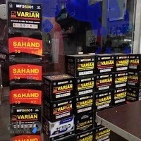 باطریسازی و باطری فروشی همپا