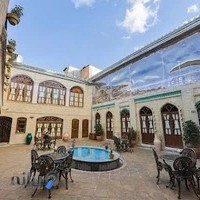 هتل بوتیک کرمانشاه
