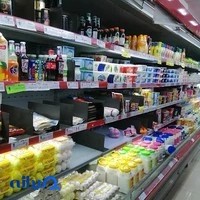 فروشگاه زنجیره ایی افق کوروش