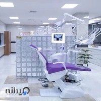 بامادنت