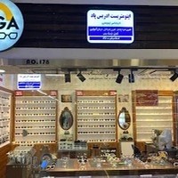 اپتومتریست ادریس پاد و عینک فروشی لگا