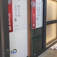 فروشگاه تجهیز یراق