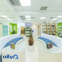 کلینیک دندانپزشکی دانا ( دکتر دانش تیموری، دکتر سارا ضیایی )