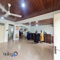 کارگزاری شعبه ۴ تامین اجتماعی