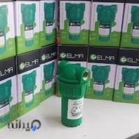 نمایندگی بوتان محبوبی فر