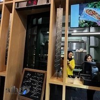 گالری ساعت مشایخ شعبه ۲