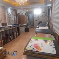 کاغذ دیواری نقش و طرح