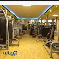 باشگاه خانه ورزش
