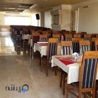 رستوران ولیعصر(عج)