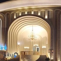 تالار پذیرایی عقیق