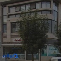 کالای دندانپزشکی عظیم خواه