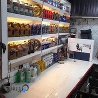 اتوسرویس پرسپولیس
