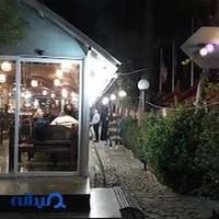 رستوران شمس العماره