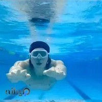 استخر ارکیده