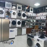 فروشگاه لوازم خانگی نوبل