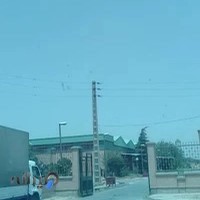 کارخانجات تولیدی بهمن