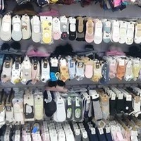 فروشگاه اکسسوری هدیه