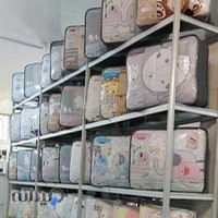 فروشگاه سیسمونی مظفری