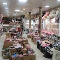 بدلیجات ثمری