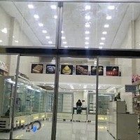 خانه کیک