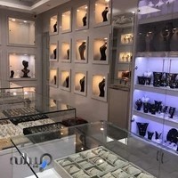 زیورآلات نوستالژی