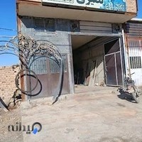 آهنگری، درب و پنجره سازی نصیری