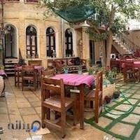 هتل سنتی ترنجستان Toranjestan Hotel
