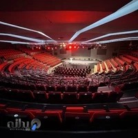 سالن همایش شهید ضرغام