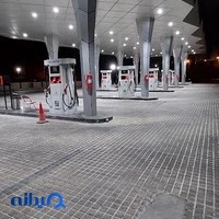 جایگاه سوخت دراک